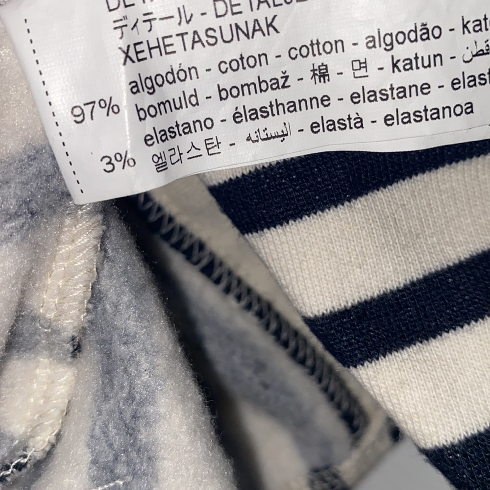 ZARA Striped Half-Zip Sweatshirt – Size L | Cotton Blend Pullover - Picture 3 of 15